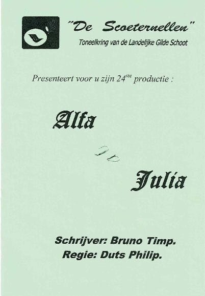 Affiche Alfa en Julia